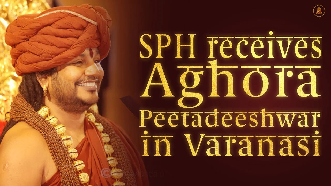 Paramahamsa Nithyananda receives Aghora Peetadeeshwar in Varanasi | 06 Jul 2016
