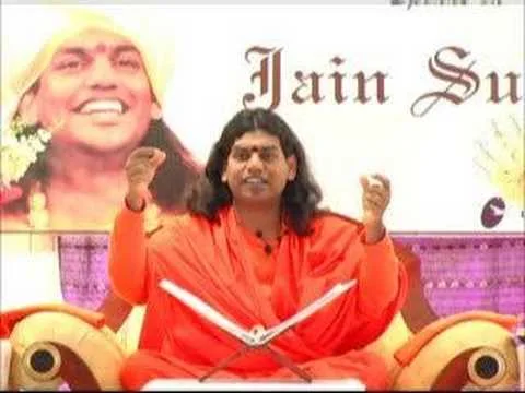 Power of Discrimination Part 2 || Jain Sutra || 10 March 2007