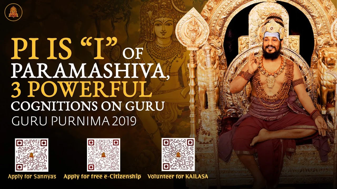 Guru Purnima Message 2019, 3 Powerful Cognitions on Guru | 16 Jul 2019