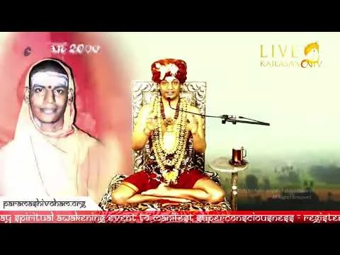 Real Humbleness Comes With The Truth That You Are Paramashiva | Nithyananda Satsang | 19 Sep 2020