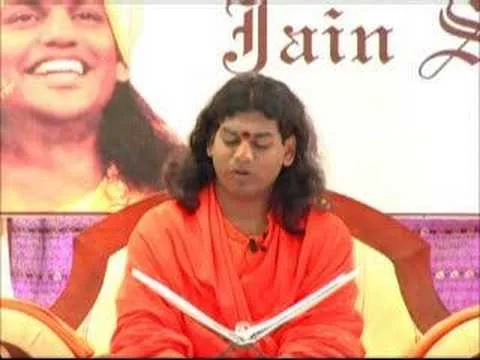 Power of Discrimination Part 4 || Jain Sutra || 10 March 2007