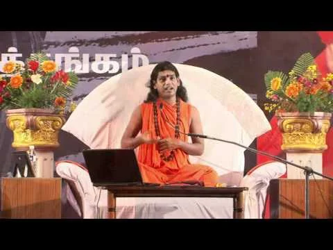 Bhagavad Gita 48 in Tamil by Nithyananda