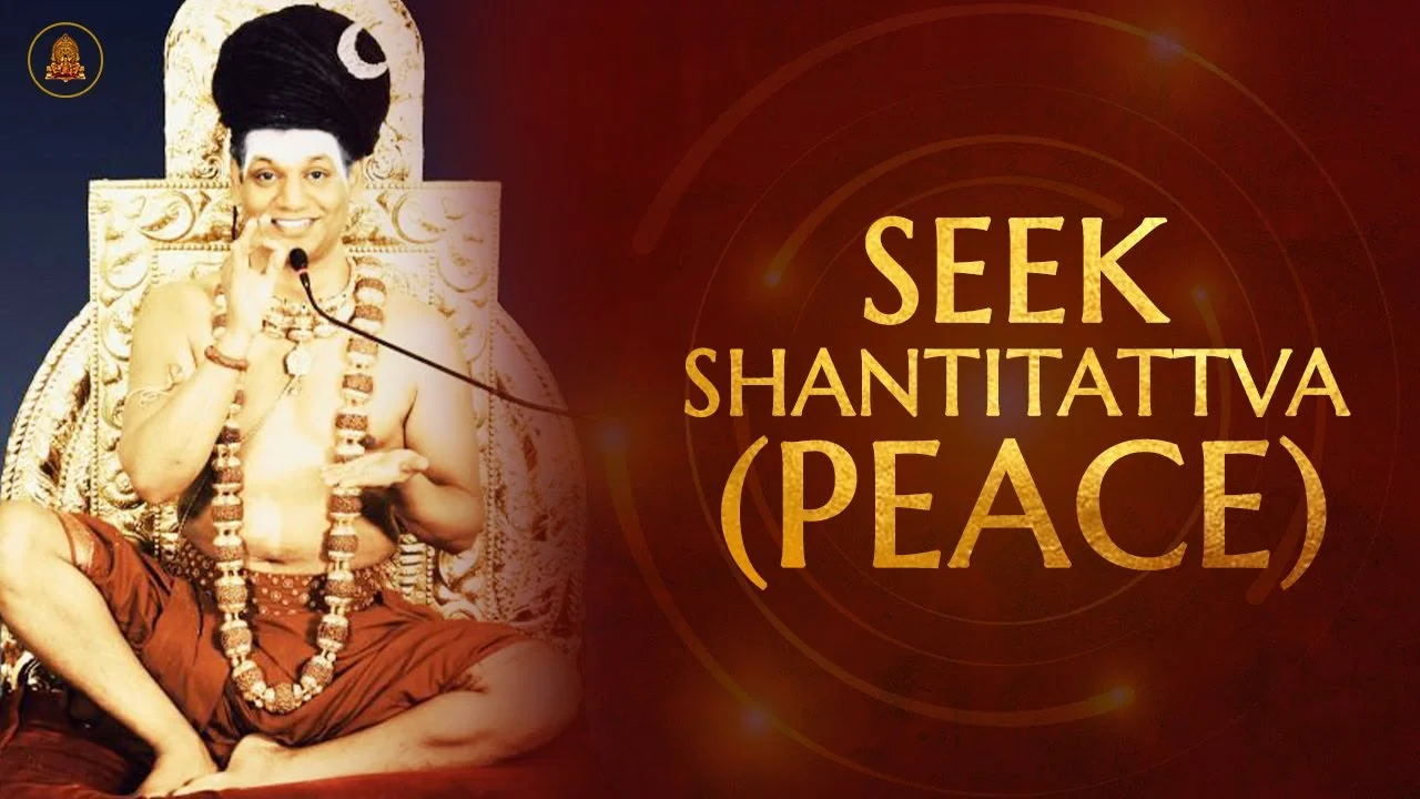 Seek Shantitattva (Peace), Not Happiness Or Joy || Nithyananda Satsang || 02 Nov 2020