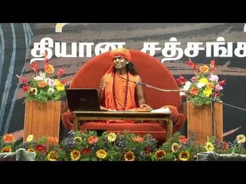 Bhagavad Gita in Tamil - 22 by Nithyananda