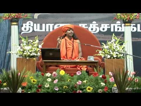 Bhagavad Gita 45 in Tamil by Nithyananda