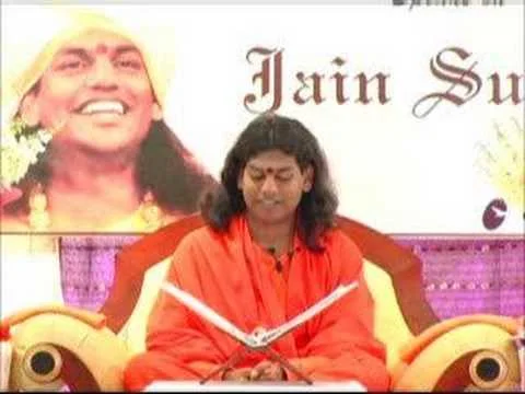 Power of Discrimination Part 3 || Jain Sutra || 10 March 2007