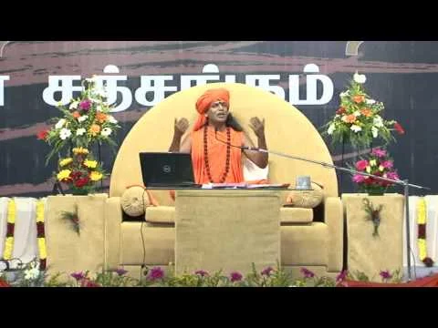 Bhagavad Gita 55 in Tamil by Nithyananda
