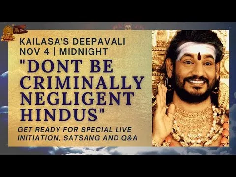 LIVE DARSHAN | DIWALI CELEBRATIONS | 05 NOV 2021