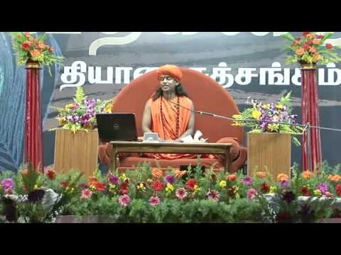 Bhagavad Gita - 33 in Tamil by Nithyananda